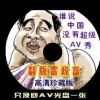 spelledlt怎么读